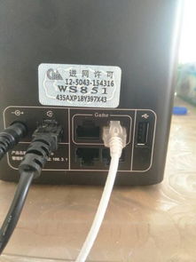 网线连接电脑 选择与优化全攻略