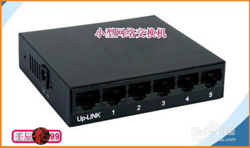 电脑网线终端到户的几种连接方法详解