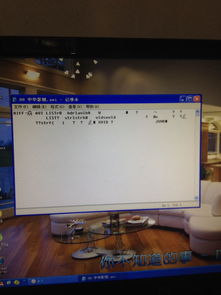 电脑无网络时播放碟片失败原因及解决方案